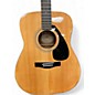 Used Yamaha FG411S Natural Acoustic Guitar