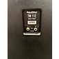 Used Hughes & Kettner TM112 Guitar Cabinet