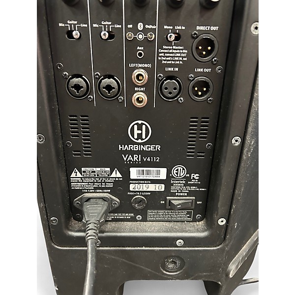 Used Harbinger VARI V4112 Powered Speaker