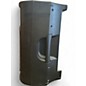 Used Harbinger VARI V2112 Powered Speaker