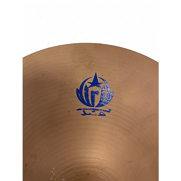 Used Diril 8in NEBULA Cymbal