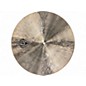 Used Diril 15in IBRAHAM DIRIL SIGNATURE Cymbal