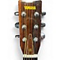 Used Yamaha FG750S Natural Acoustic Guitar