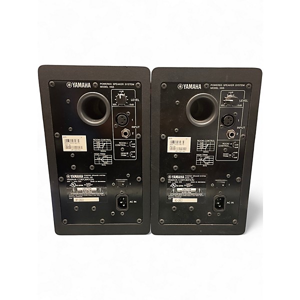 Used Yamaha HS5 Pair Powered Monitor