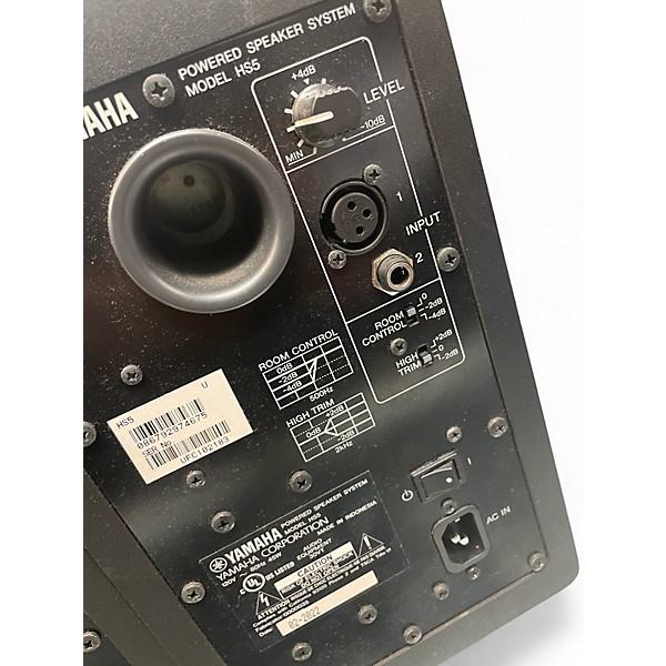 Used Yamaha HS5 Pair Powered Monitor