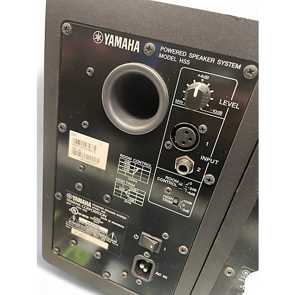 Used Yamaha HS5 Pair Powered Monitor