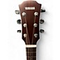 Used Yamaha AC1M Tobacco Sunburst Acoustic Electric Guitar