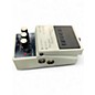 Used BOSS NS2 Noise Suppressor Effect Pedal