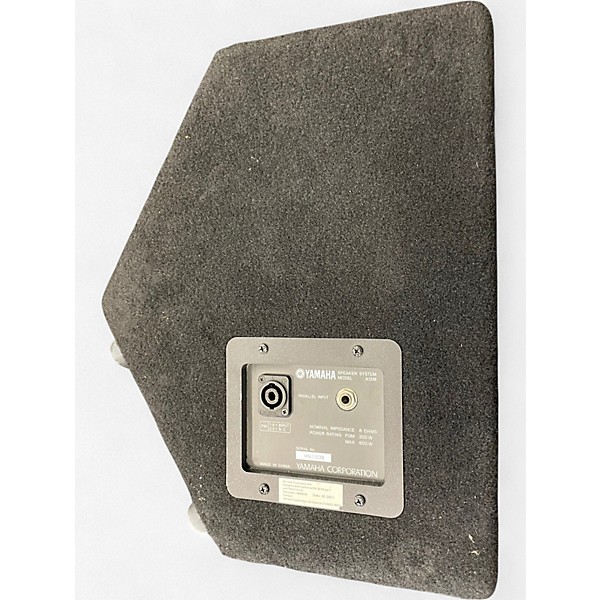 Used Yamaha A12M Unpowered Monitor