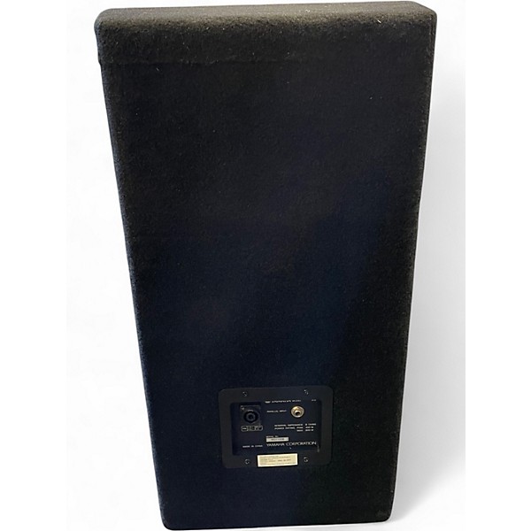 Used Yamaha A15 Unpowered Speaker