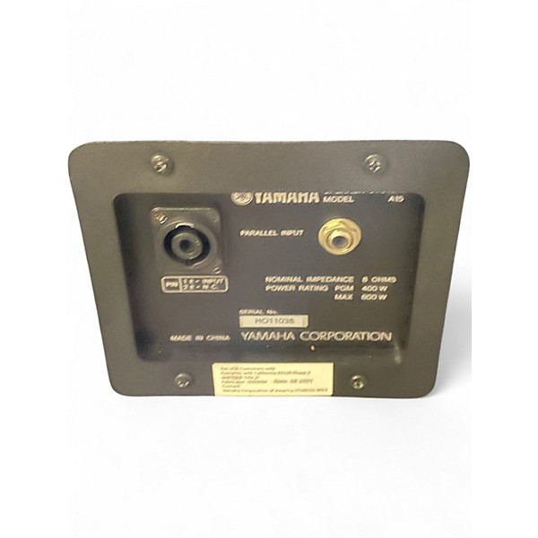 Used Yamaha A15 Unpowered Speaker