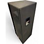 Used JBL SF25 Unpowered Speaker