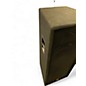 Used JBL SF25 Unpowered Speaker