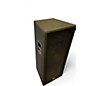 Used JBL SF25 Unpowered Speaker