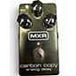 Used MXR Carbon Copy Effect Pedal