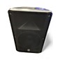 Used Yamaha CBR15 Unpowered Speaker thumbnail