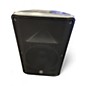 Used Yamaha CBR15 Unpowered Speaker thumbnail