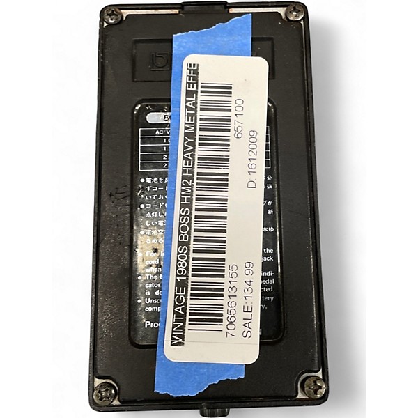 Vintage 1980s BOSS HM2 Heavy Metal Effect Pedal