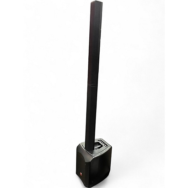 Used Harbinger MLS900 Sound Package