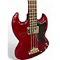 Used Epiphone Les Paul Bass Merlot Electric Bass Guitar