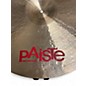 Used Paiste 22in 2002 HEAVY RIDE 22" Cymbal