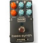 Used MXR MB301 Effect Pedal thumbnail