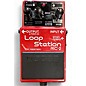Used BOSS RC2 Loop Station Pedal thumbnail