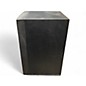 Used Kali Audio LP-8 Powered Monitor