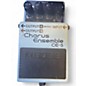 Used BOSS TR2 Tremolo Effect Pedal