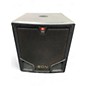 Used JBL 518S Powered Subwoofer thumbnail