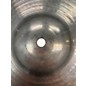 Used Zildjian 16in S Family Thin Crash Cymbal