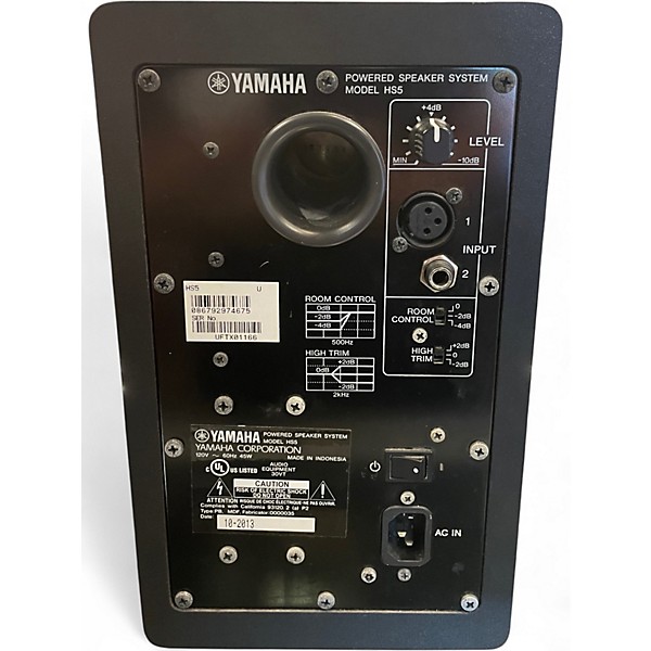 Used 2000 Yamaha HS5 Powered Monitor