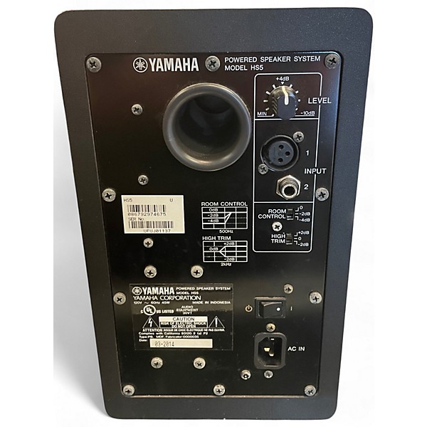 Used Yamaha HS5 Powered Monitor