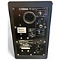 Used Yamaha HS5 Powered Monitor