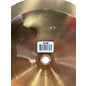 Used MEINL 8in HCS BELL Cymbal