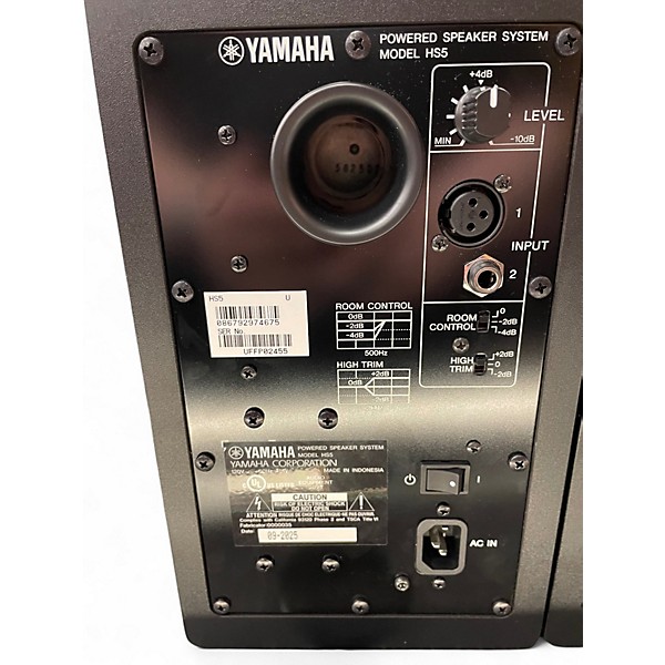Used Yamaha HS5 Pair Powered Monitor