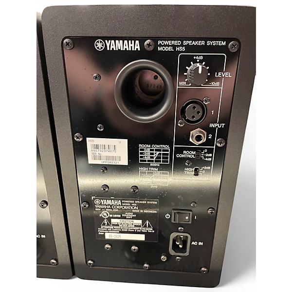 Used Yamaha HS5 Pair Powered Monitor
