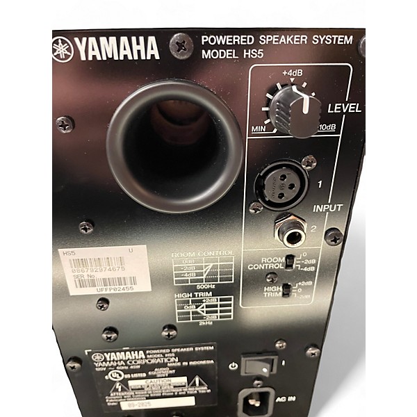 Used Yamaha HS5 Pair Powered Monitor