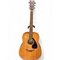 Used Yamaha FG800 Natural Acoustic Guitar thumbnail