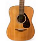 Used Yamaha FG800 Natural Acoustic Guitar