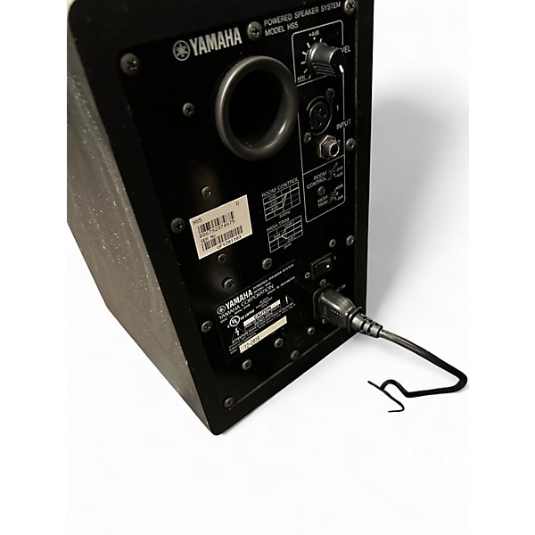 Used Yamaha HS5 Pair Powered Monitor