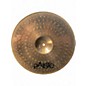 Used Paiste 14in 502 Hi Hat Pair Cymbal