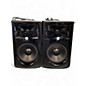 Used JBL 308P MKII Powered Monitor thumbnail