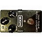 Used MXR Carbon Copy Effect Pedal