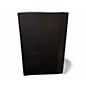 Used Kali Audio LP-8 Powered Monitor