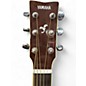 Used Yamaha FG840 Natural Acoustic Guitar
