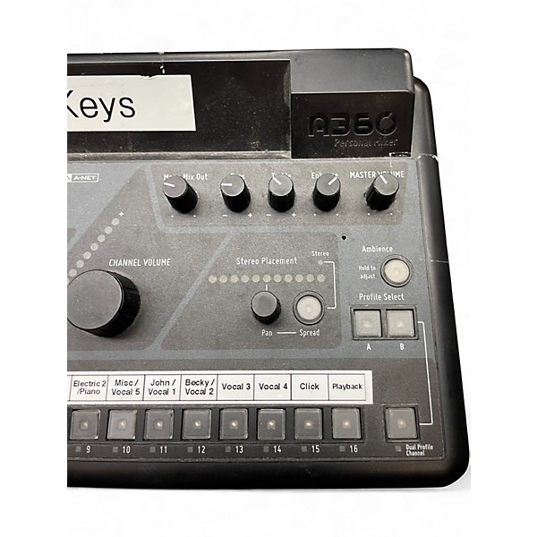 Used Aviom A360 Line Mixer