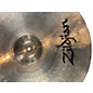 Used Zildjian 20in ZBT Ride Cymbal