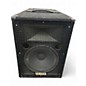 Used Yamaha S12e Unpowered Speaker thumbnail