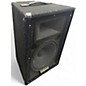Used Yamaha S12e Unpowered Speaker